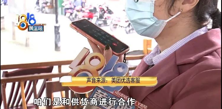 科颜氏白泥敷脸辣辣的怎么回事,购买科颜氏面膜