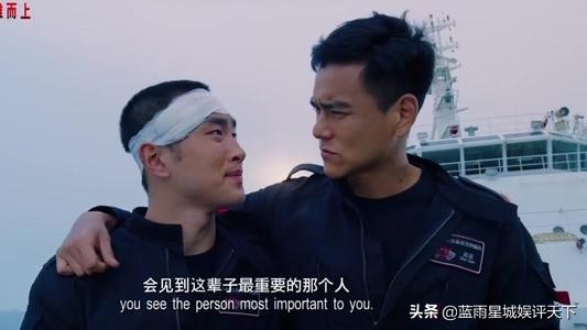 2020年超好看的电影,盘点那些年看过的搞笑电影