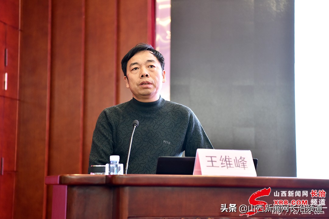 中华中医药大会针灸传承,中医药传承与发展大会