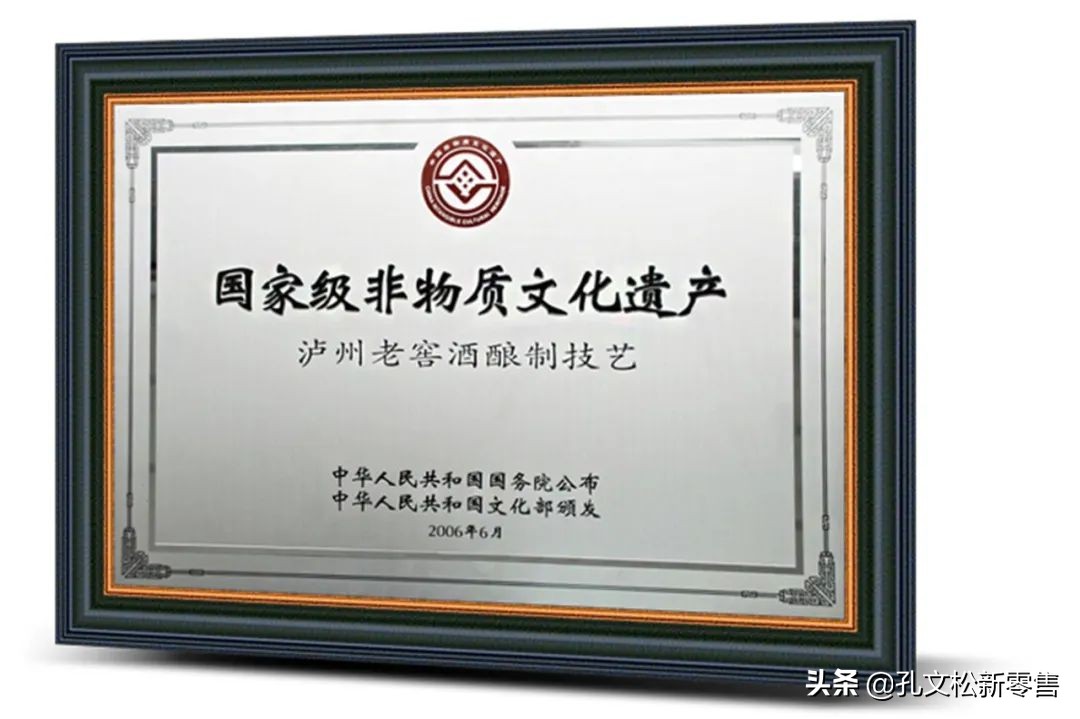 酒是高粱写的诗,关于泸州老窖酒的诗句