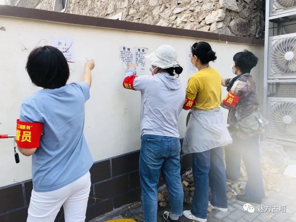 锦州古塔区石油街道,锦州市古塔区石油街道办事处