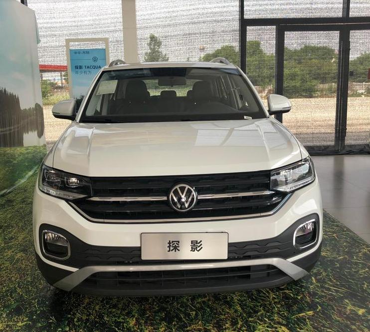 带dz的单词,带字母dz的公司标志