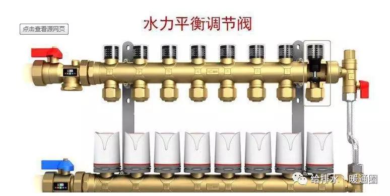 地暖100个常见问题解决方案,地暖专家为您解惑地暖小知识