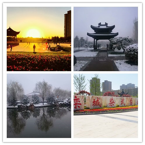 河北栾城古镇旅游攻略,石家庄栾城区附近景点