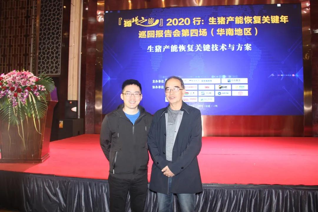 收官之战启动,收官之战即将打响