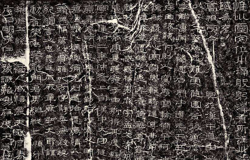 枉矢哨壶是比喻什么生肖,枉矢哨壶的意思