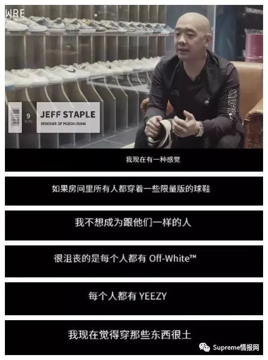 dunksb鸽子熊猫,耐克联名熊猫鸽子