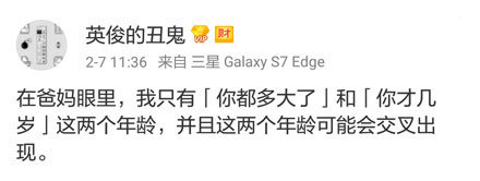 我能怎么办我也很无奈表情包,我能怎么办我也很无奈搞笑图