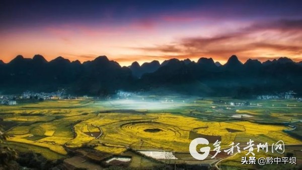 贵州旅游景点门票全免票,2021贵州旅游景点门票免费政策