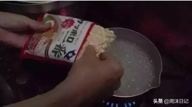 雪平锅煎炸,316煎炸锅雪平锅