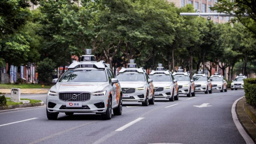 滴滴造车值得去吗,滴滴不合规运营怎么办