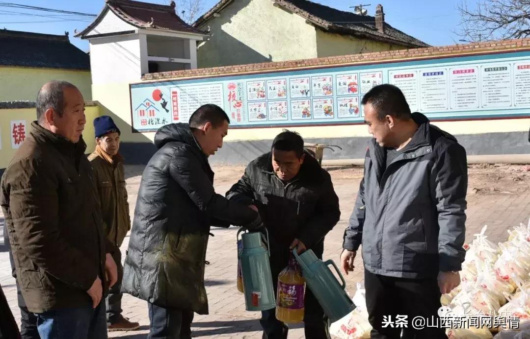 长治八中：天寒地冻送温暖真情帮扶暖人心