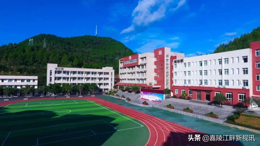 阆中市白塔初级中学,阆中市白塔初级中学35届运动会