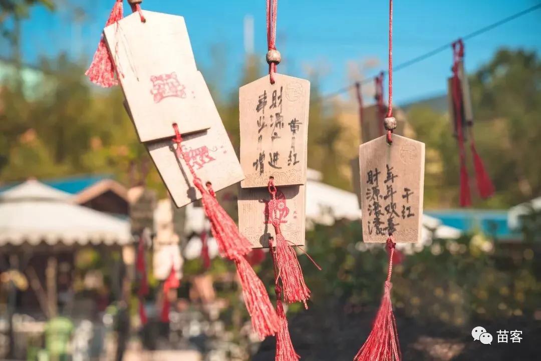 微时光田东,微时光美好生活