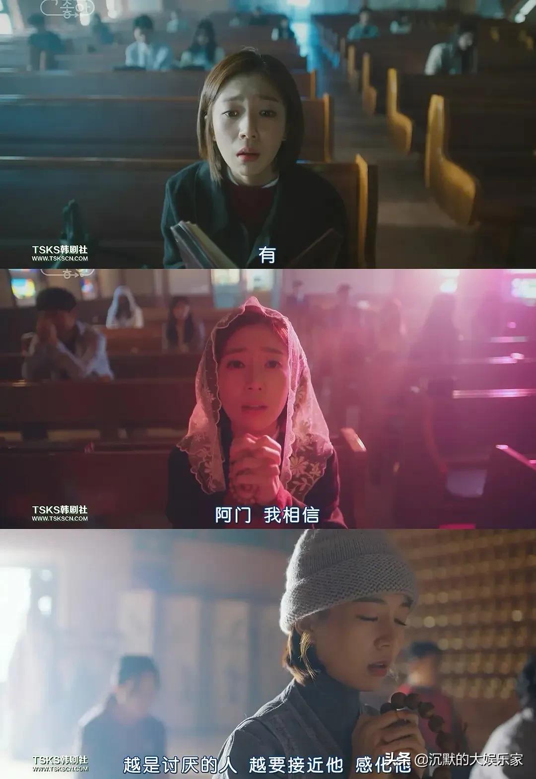 韩国十部顶级神作9.5评分韩剧,10部漫改爆笑的真人日剧