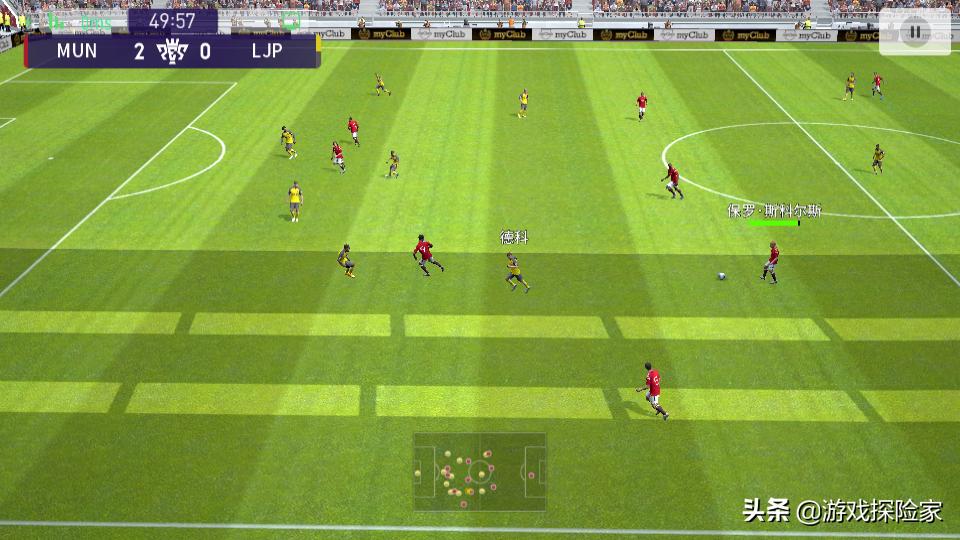 实况足球2024手游人机都打不过,实况手游足球2021技能