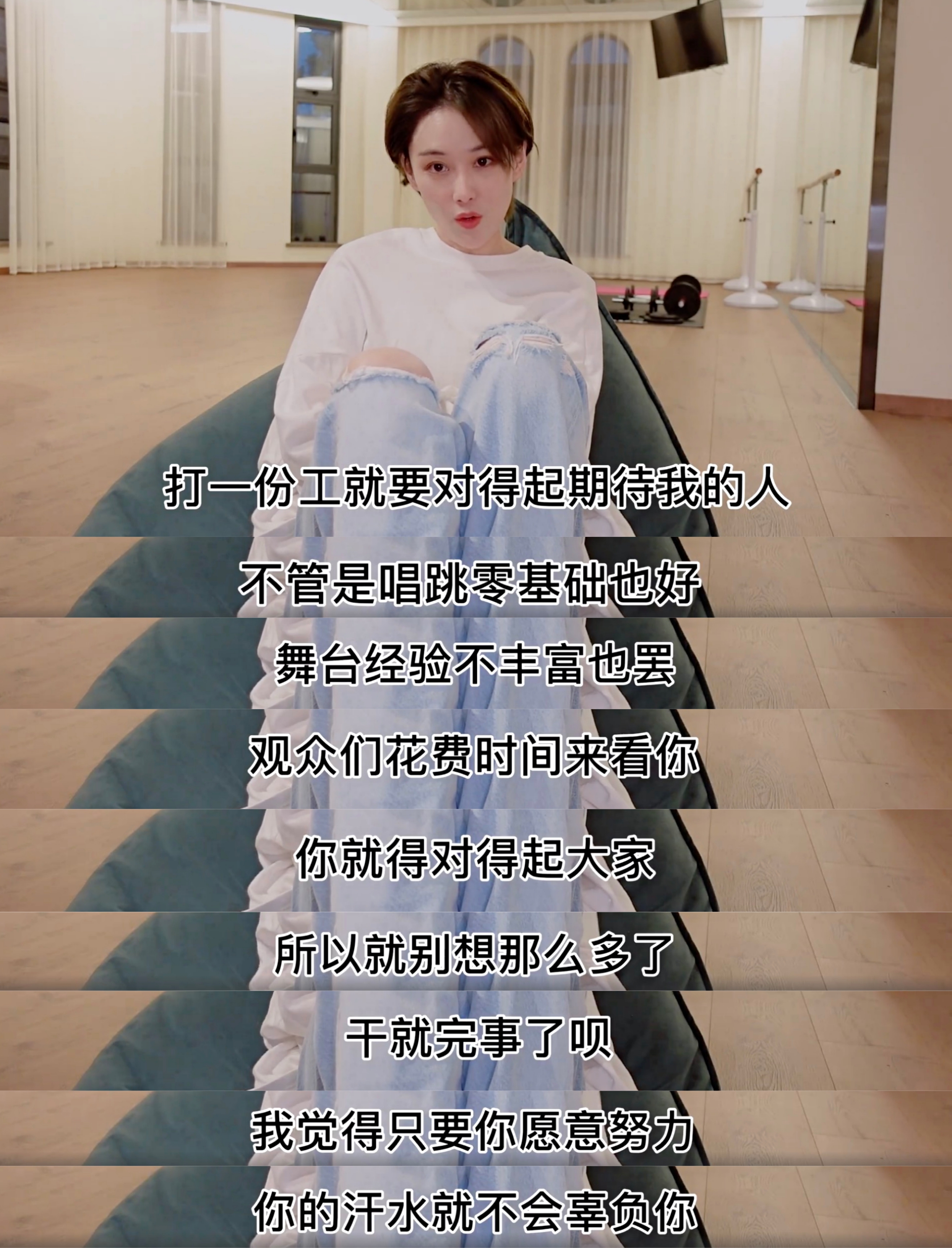 张馨予深夜发文感言,张馨予发文新消息