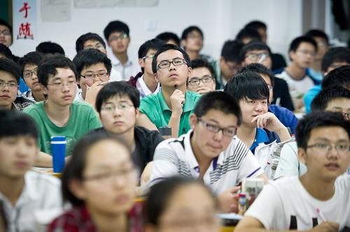 2022校友会中国大学排名前200,中国大学排名完整榜单2021校友会