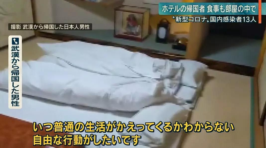 老外评价各国隔离餐,外国人看中国隔离餐羡慕吗