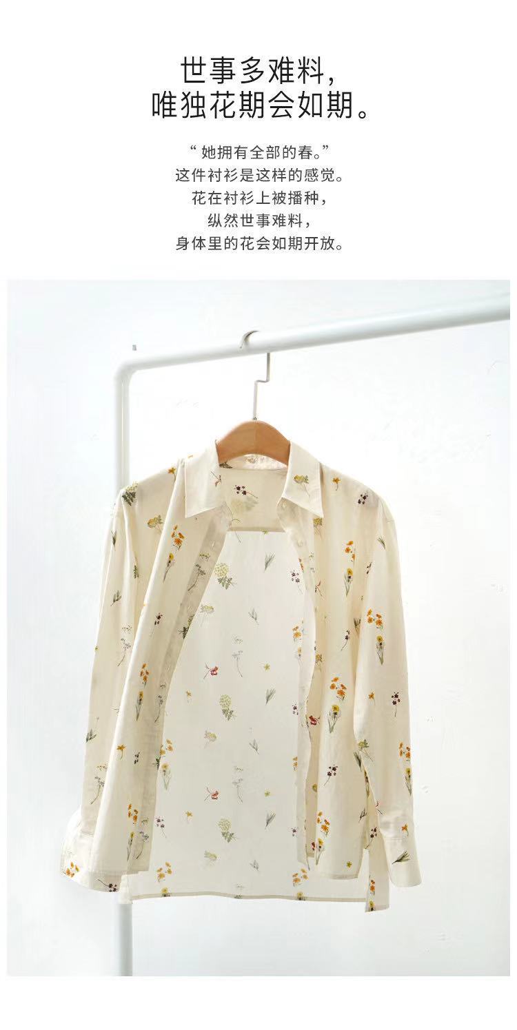 关于服装的爆款文案怎么写,服装文案尝试各种不一样的风格