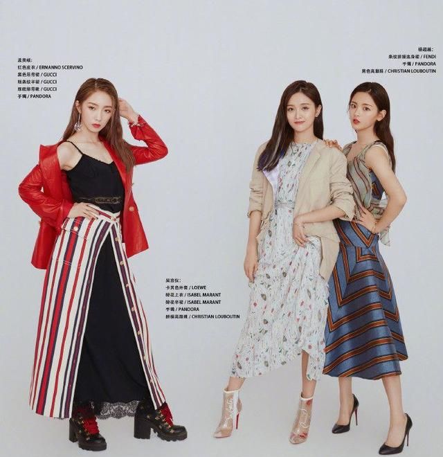 孟美岐涂口红视频,孟美岐粉色礼服出圈图