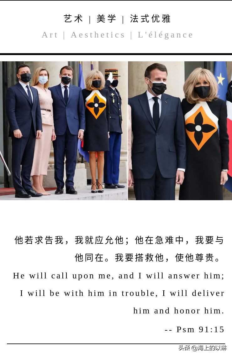 louisvuitton衣服2024,louisvuitton是什么品牌衣服