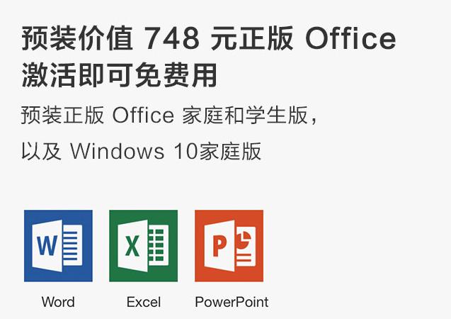 重装系统后如何激活windows,激活windows10系统教育版