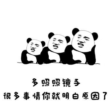 搞笑合集让您每日一笑,搞笑合集每天笑一笑心情美美哒