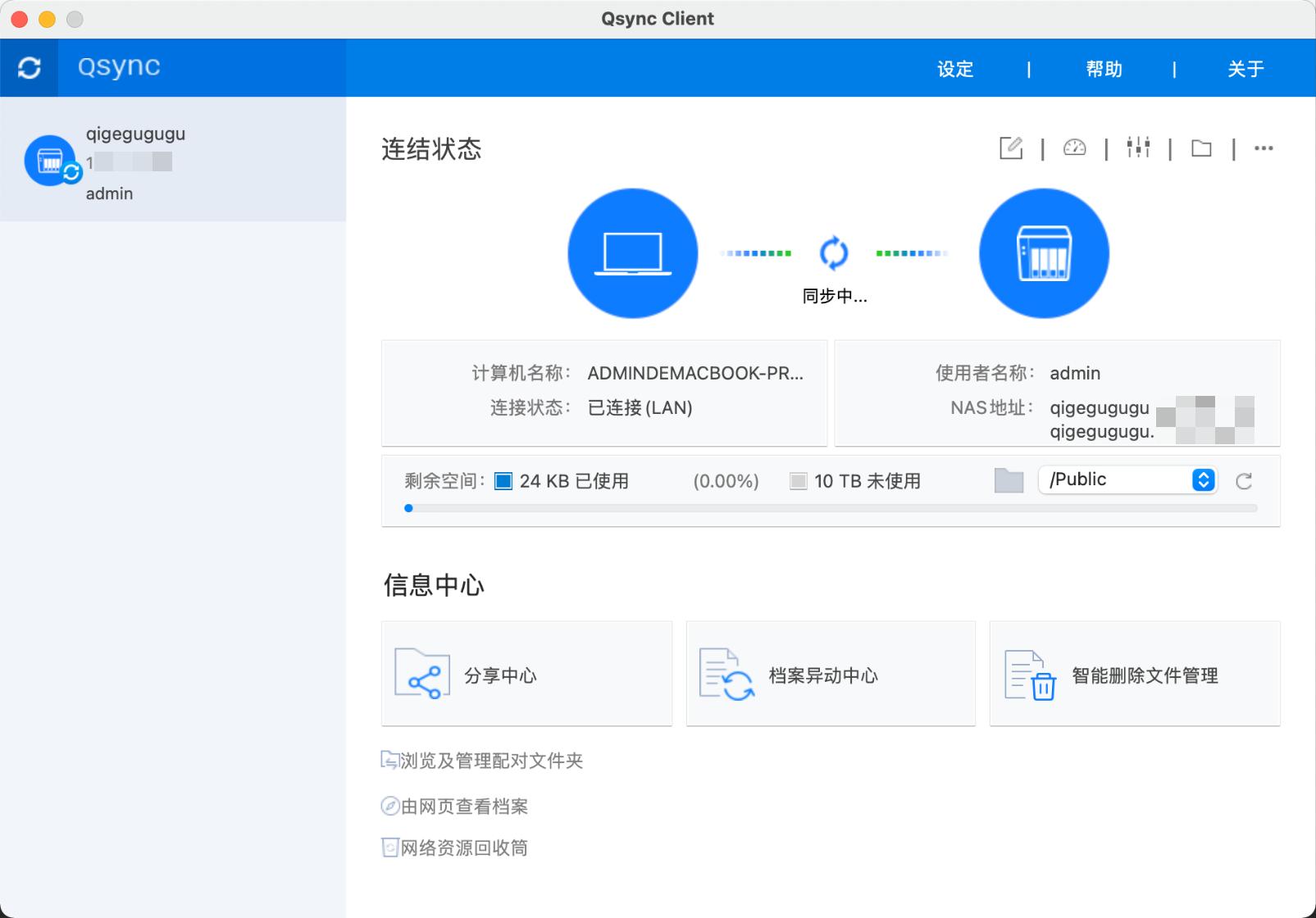 濞佽仈閫歯as鎬庝箞杩佺Щ鏁版嵁,濞佽仈閫歯as杩佺Щ鏁版嵁