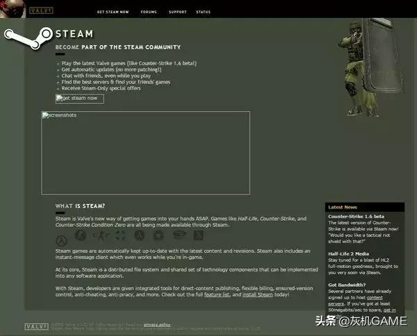 dota2hoho哥的公众号,dotahoho