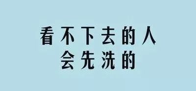 合租究竟有多不方便,合租室友很烦要怎么办