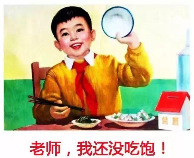 做幼儿园老师是一种什么样的体验,当幼儿园老师的真实感受一句话