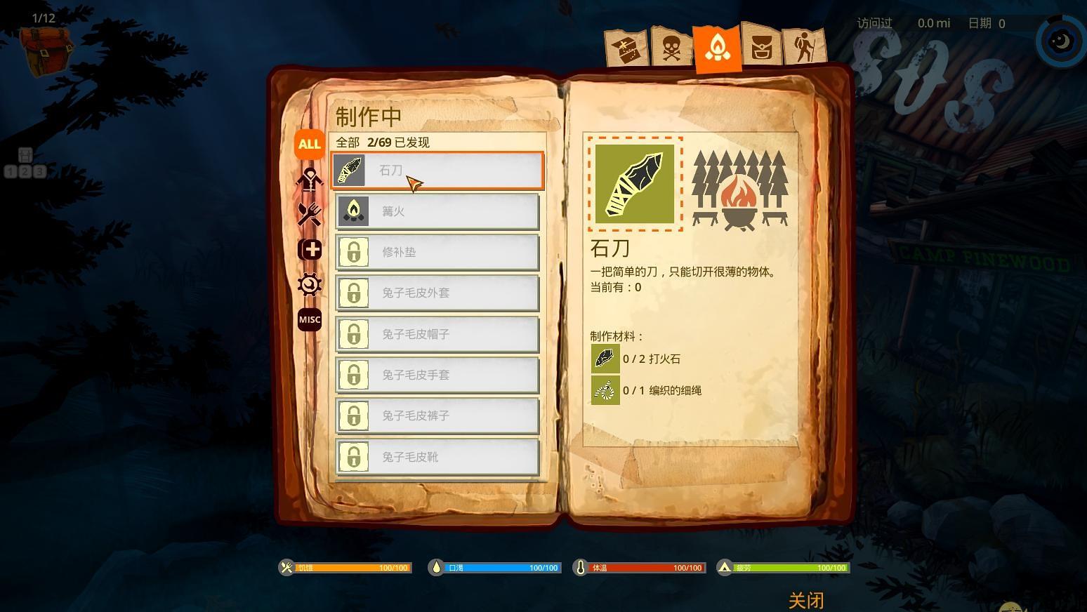 switch免费又好玩的单机游戏排行榜,switch上的游戏手机版推荐