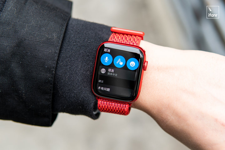 applewatch微信功能缺点,applewatch微信功能展示