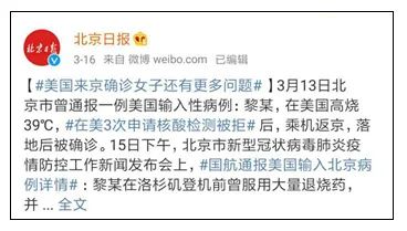 “你自杀可以，吵我睡觉不行”：疫情下的利己主义，比病毒更可怕