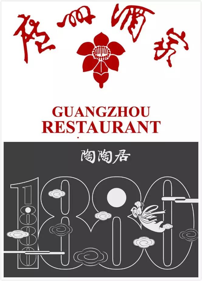 为什么有的广州人不喜欢点都德?