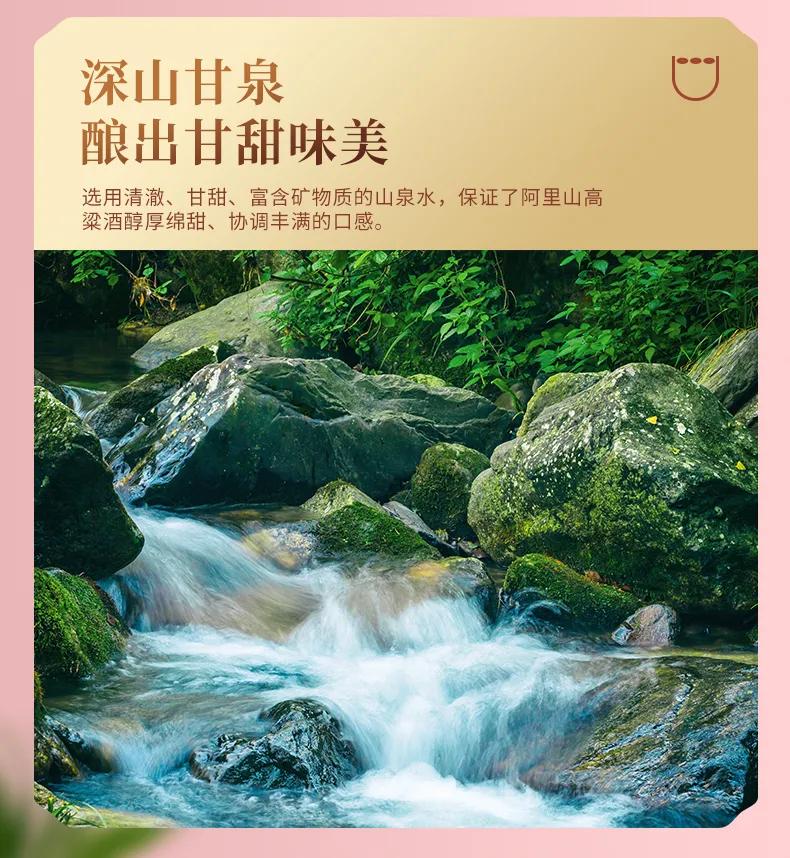 哪一款小酒最有性价比,小酒哪款比较好喝