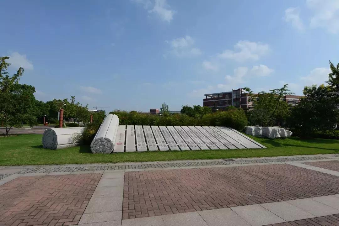 江苏省五星级高中(四)江苏省锡山高级中学