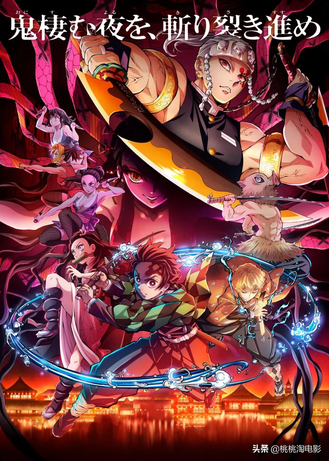 绝对不能错过的三部新番,2019六部新番推荐