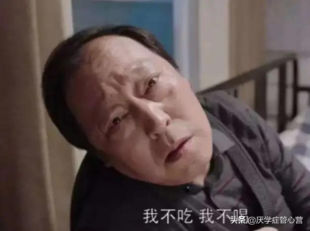 厌学期间家长如何处理,厌学期间休学该怎么办