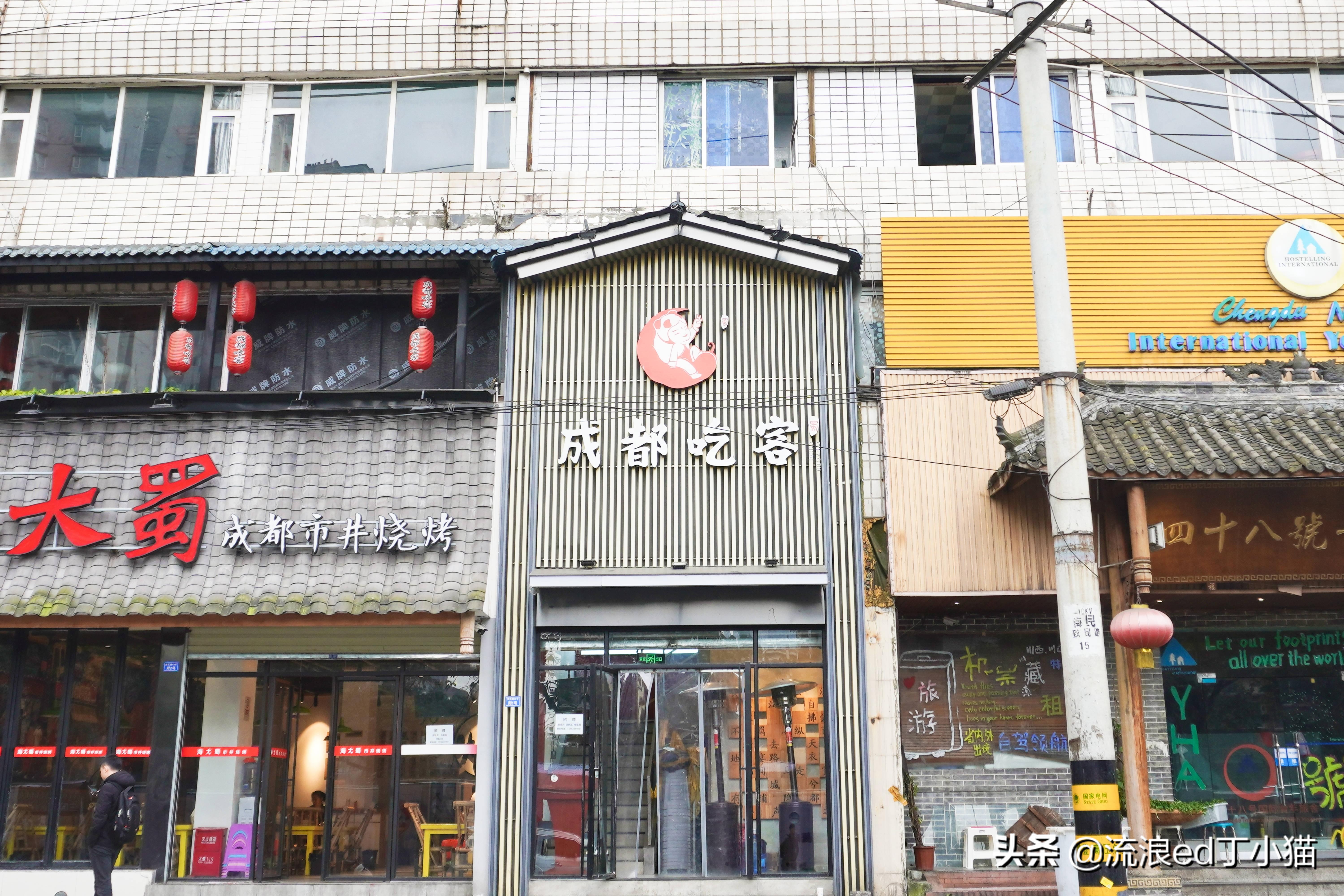 成都美食街打卡攻略,成都美食推荐一条街春熙路