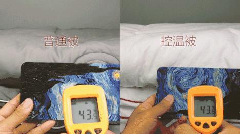 冬天蚕丝保暖被子,冬天蚕丝被被子