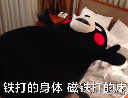 2.0t+8at黄金动力组合的suv,这款suv有多强