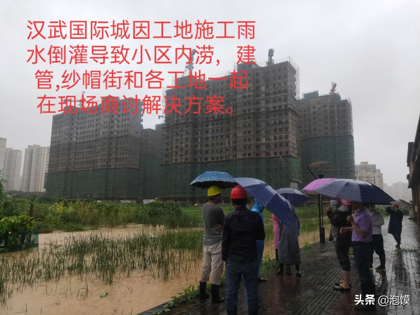 住建局防汛突击队,住建局防汛工作部署会