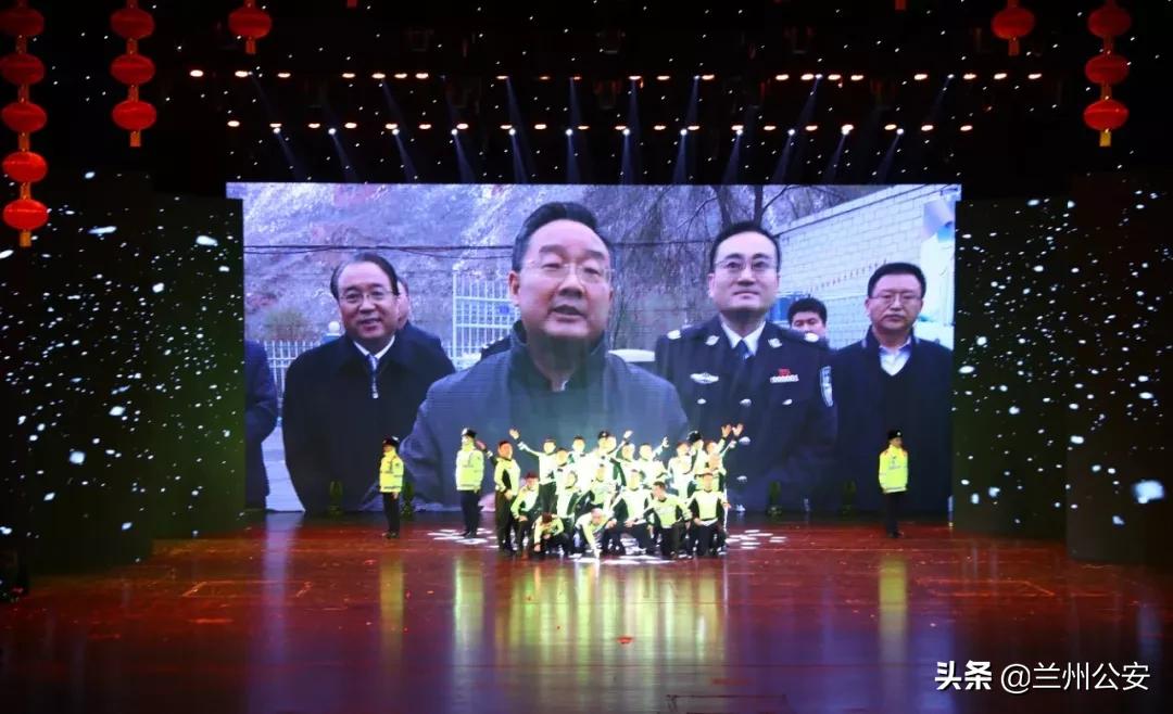 兰州公安忠诚铸警魂文艺晚会,兰州公安忠诚铸警魂