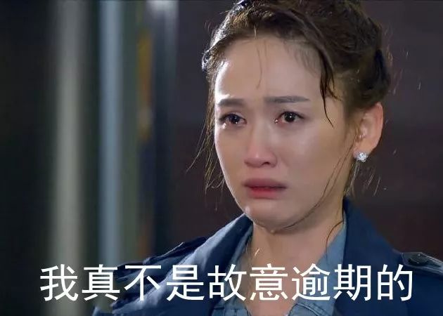 银行个人征信有不良记录怎么消除,征信不良记录怎么能快速消除