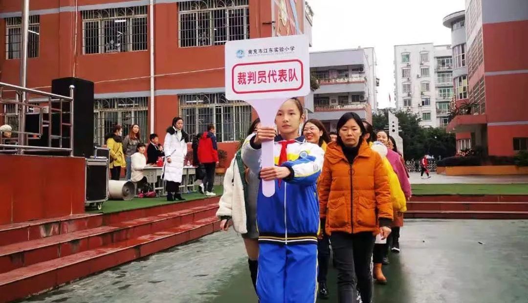 南充城北实验小学运动会,南充实验小学冬季运动会