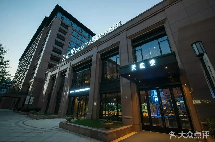 杭州最好的黑珍珠餐厅,各地黑珍珠餐厅榜单