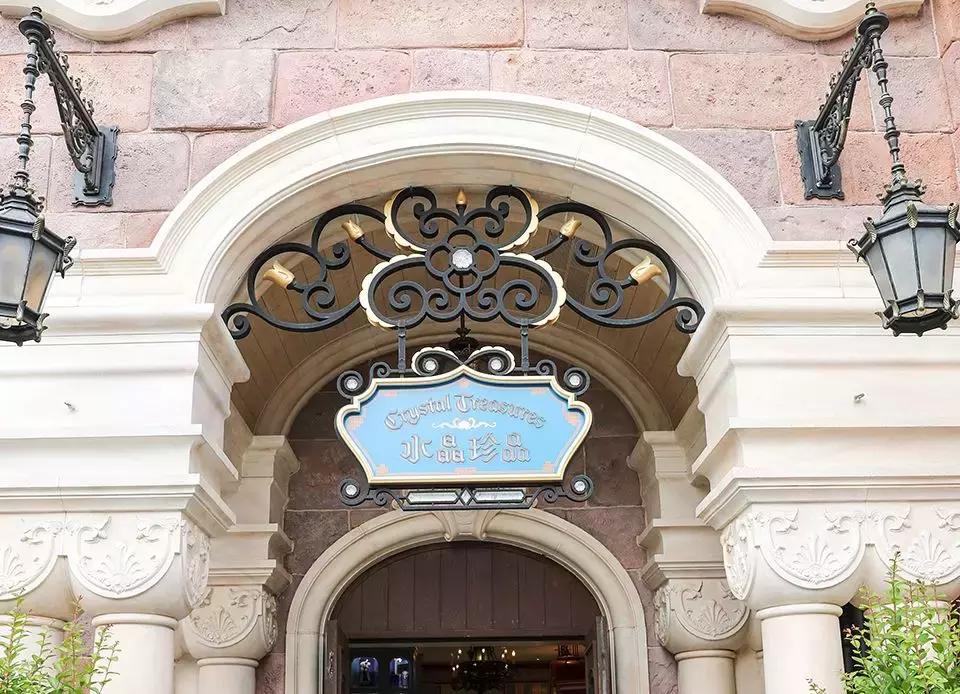 最新上海迪士尼乐园游玩攻略,上海迪士尼快来收获快乐