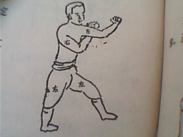 戚继光拳经三十二势pdf下载,戚继光拳经三十二势讲解